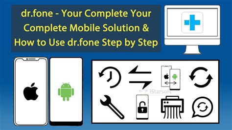 dr fone how to use.